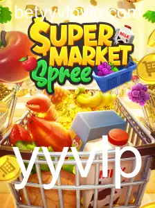 Descubra o Empolgante Mundo de SupermarketSpree