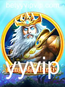 KingofAtlantis: Aventuras no Reino Submarino - Regras e Dicas